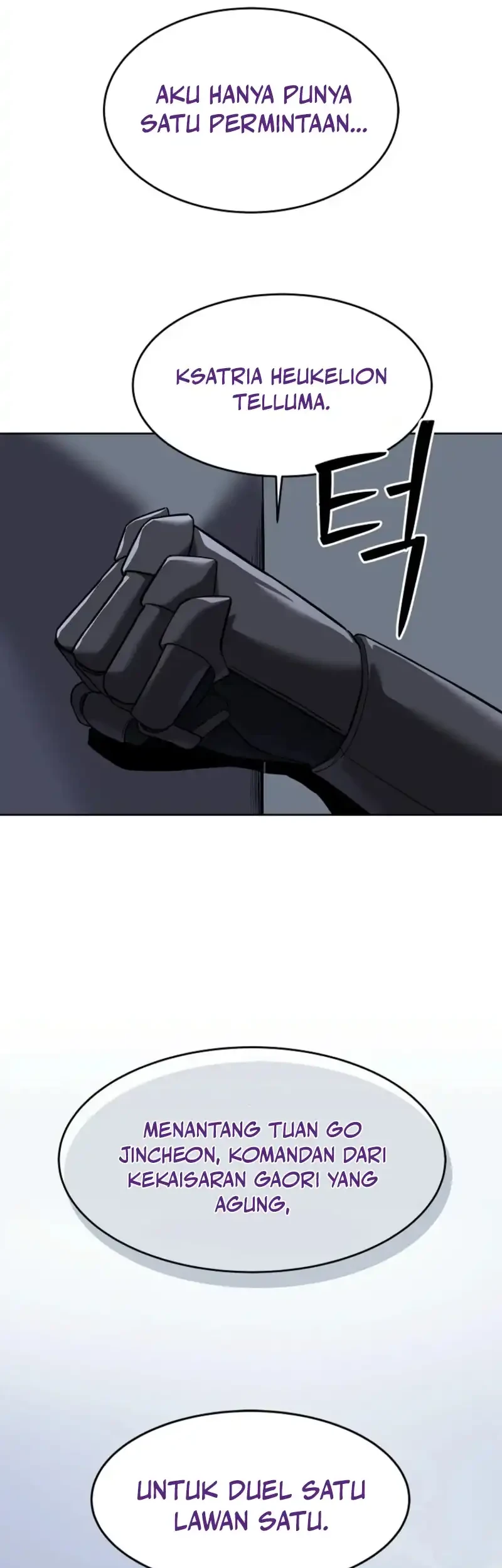 The Vehement Emperor of Steel Chapter 17 - halaman 44