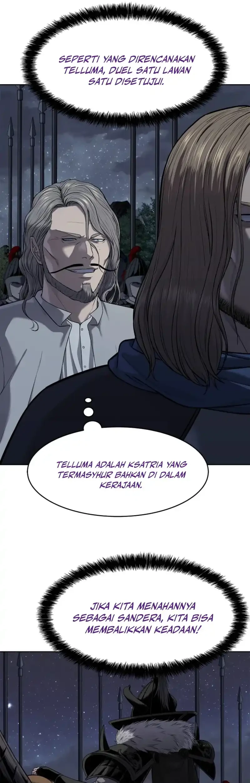 The Vehement Emperor of Steel Chapter 17 - halaman 49