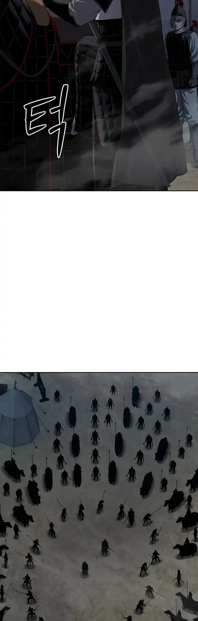 The Vehement Emperor of Steel Chapter 17 - halaman 50