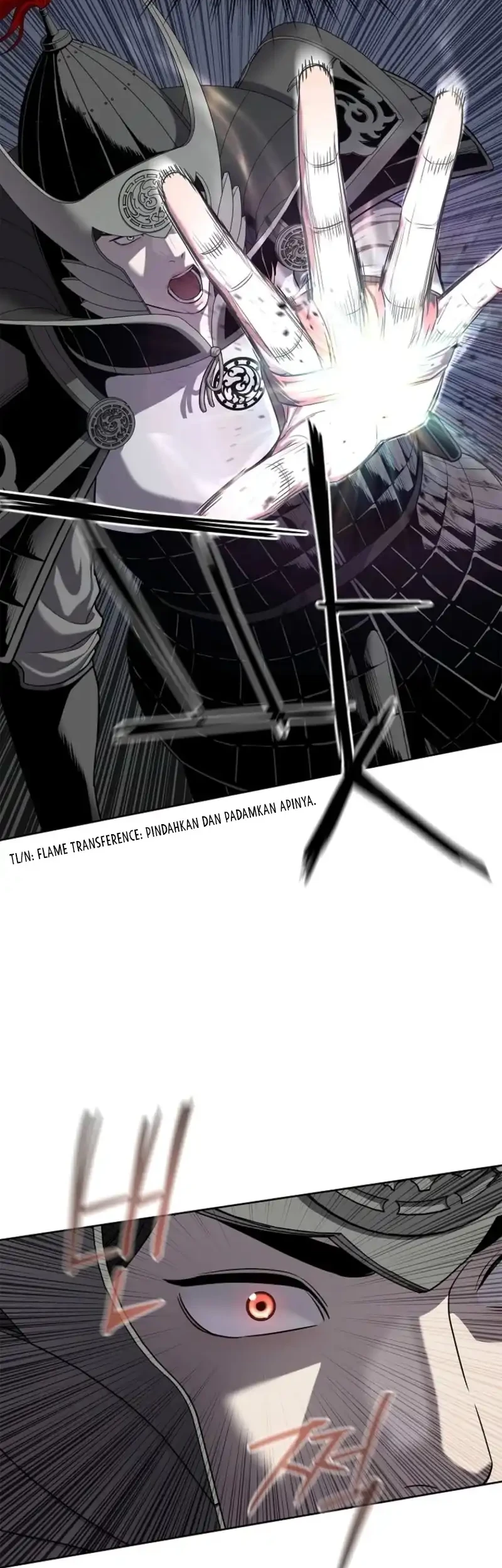 The Vehement Emperor of Steel Chapter 17 - halaman 6