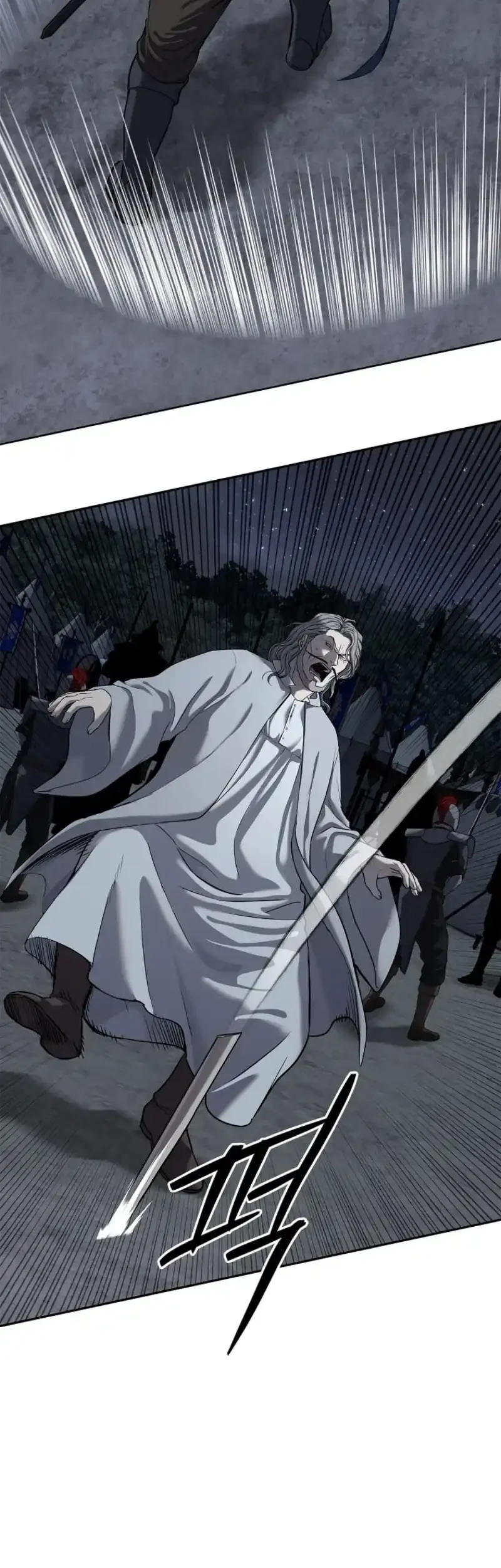 The Vehement Emperor of Steel Chapter 17 - halaman 61