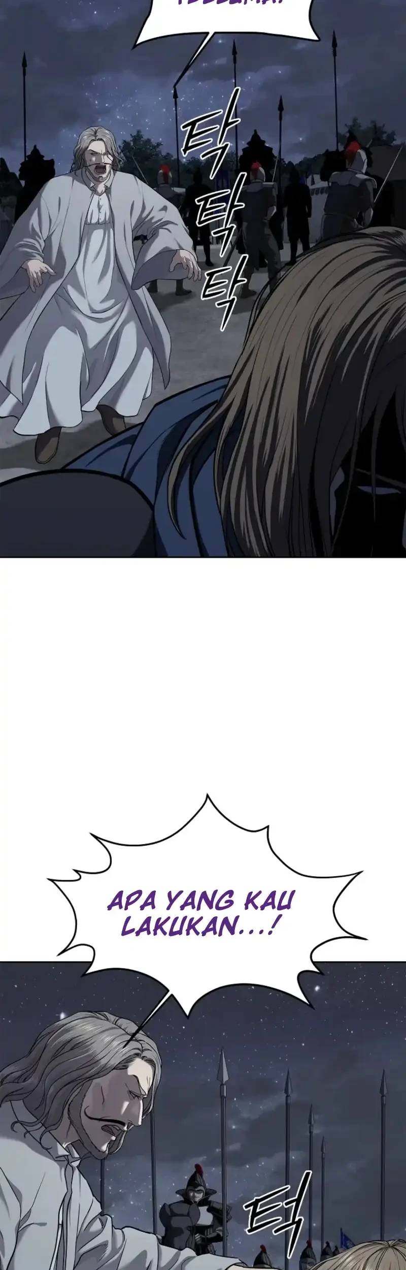 The Vehement Emperor of Steel Chapter 17 - halaman 65