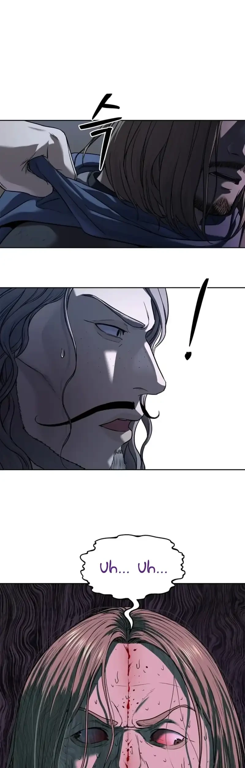The Vehement Emperor of Steel Chapter 17 - halaman 67