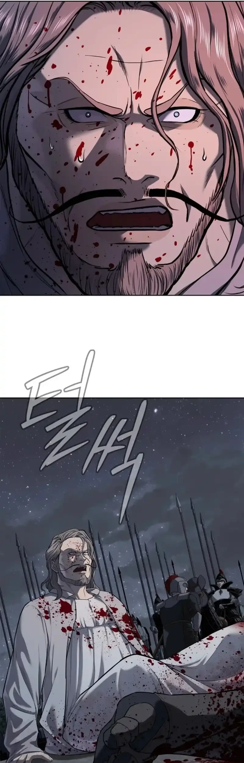 The Vehement Emperor of Steel Chapter 17 - halaman 71