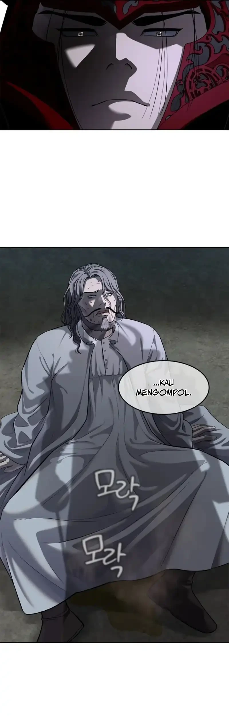 The Vehement Emperor of Steel Chapter 17 - halaman 75