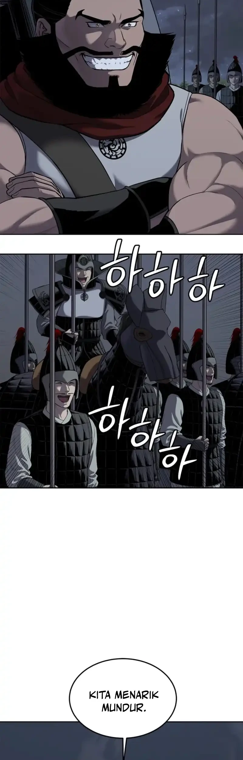 The Vehement Emperor of Steel Chapter 17 - halaman 77