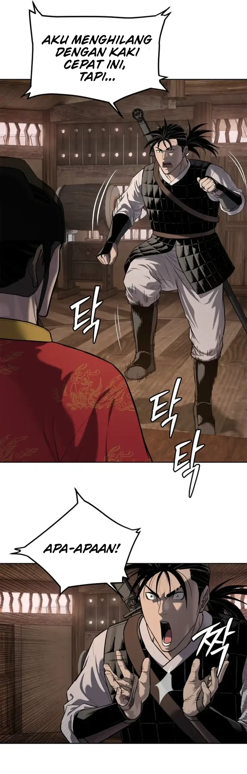 The Vehement Emperor of Steel Chapter 18 - halaman 41