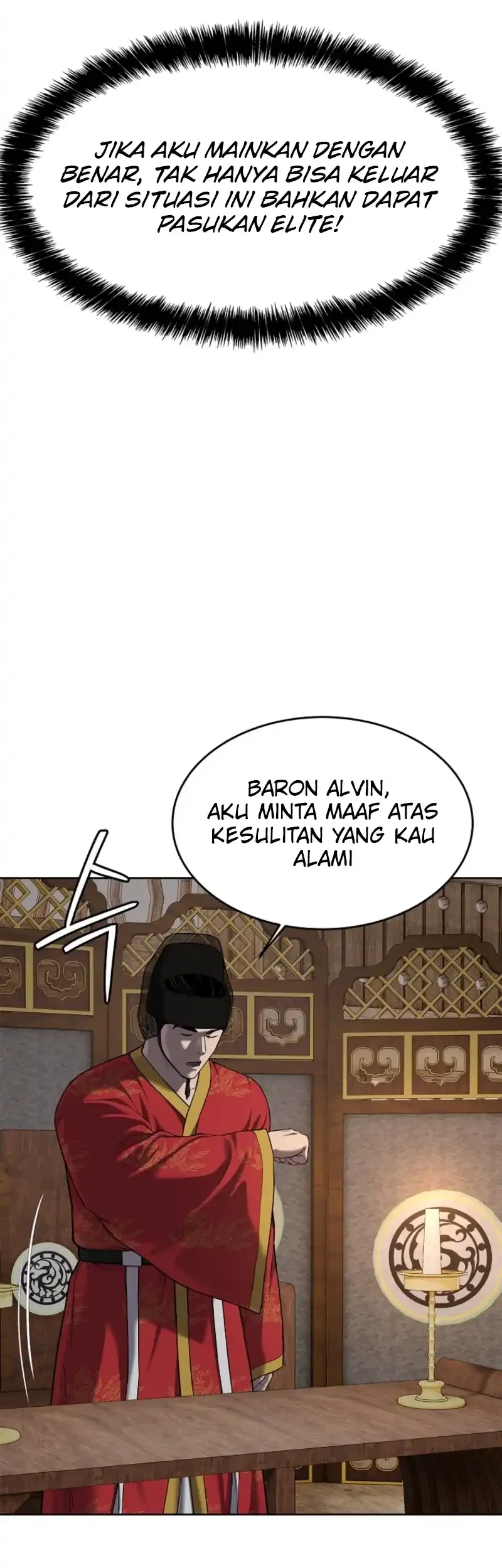 The Vehement Emperor of Steel Chapter 18 - halaman 68