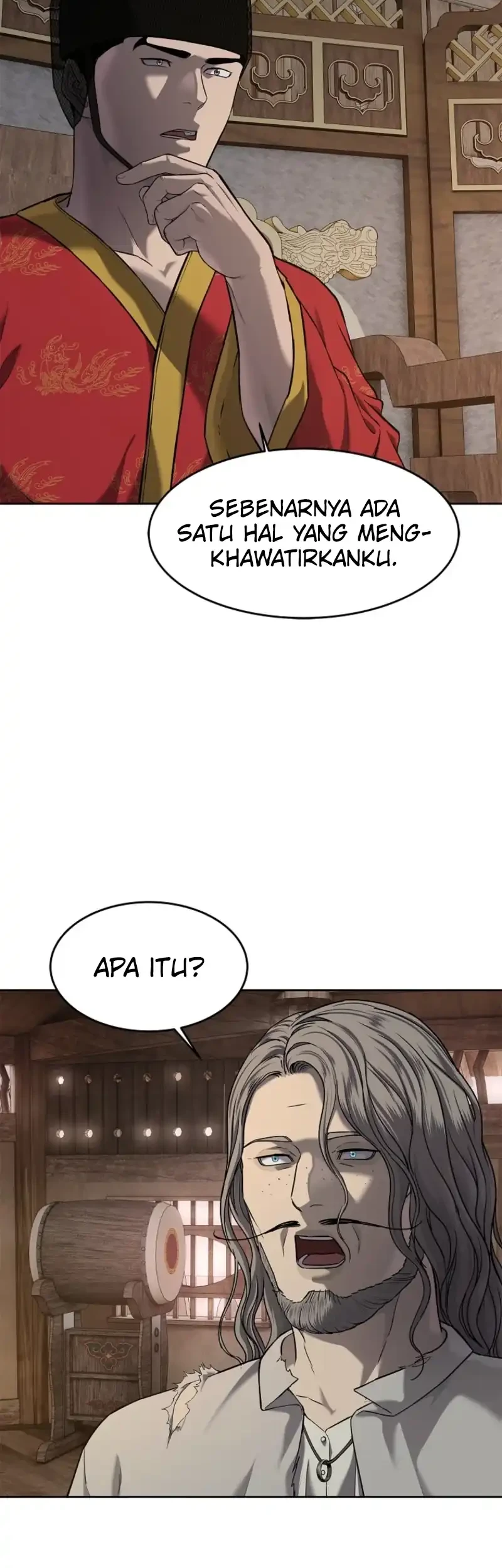 The Vehement Emperor of Steel Chapter 18 - halaman 73