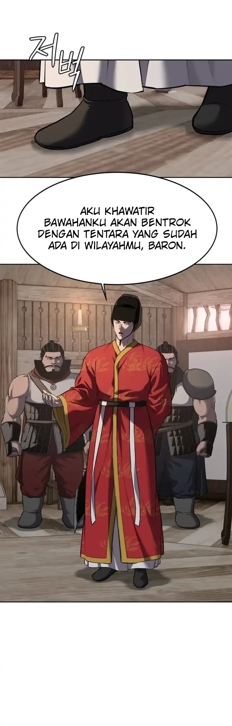 The Vehement Emperor of Steel Chapter 18 - halaman 75