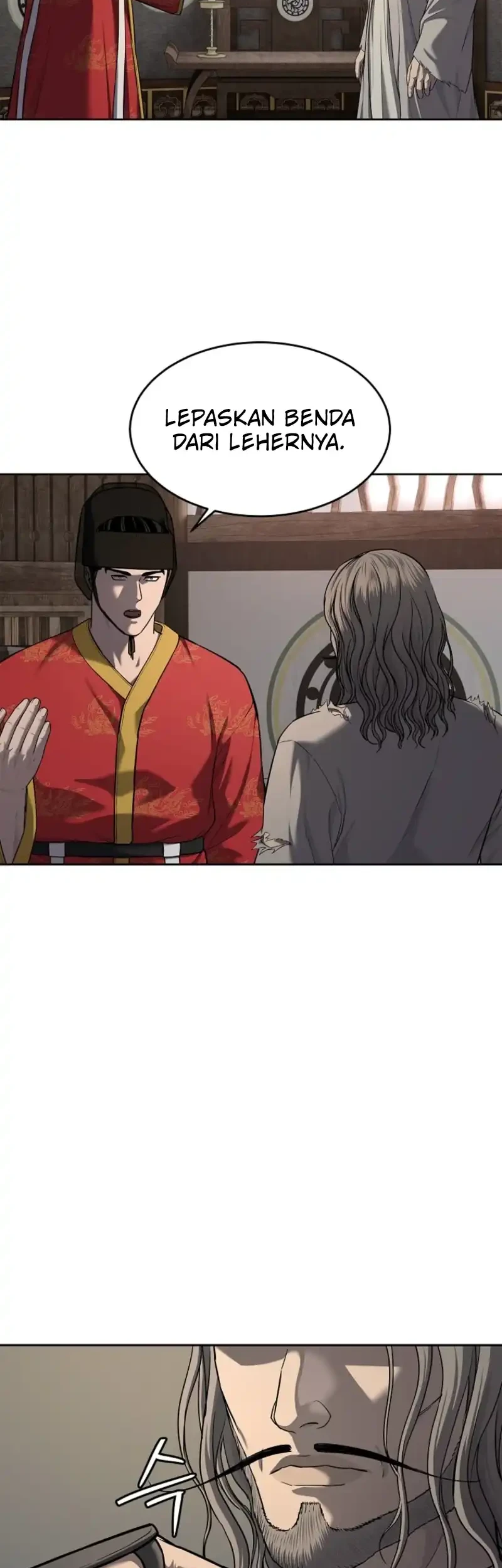 The Vehement Emperor of Steel Chapter 18 - halaman 79