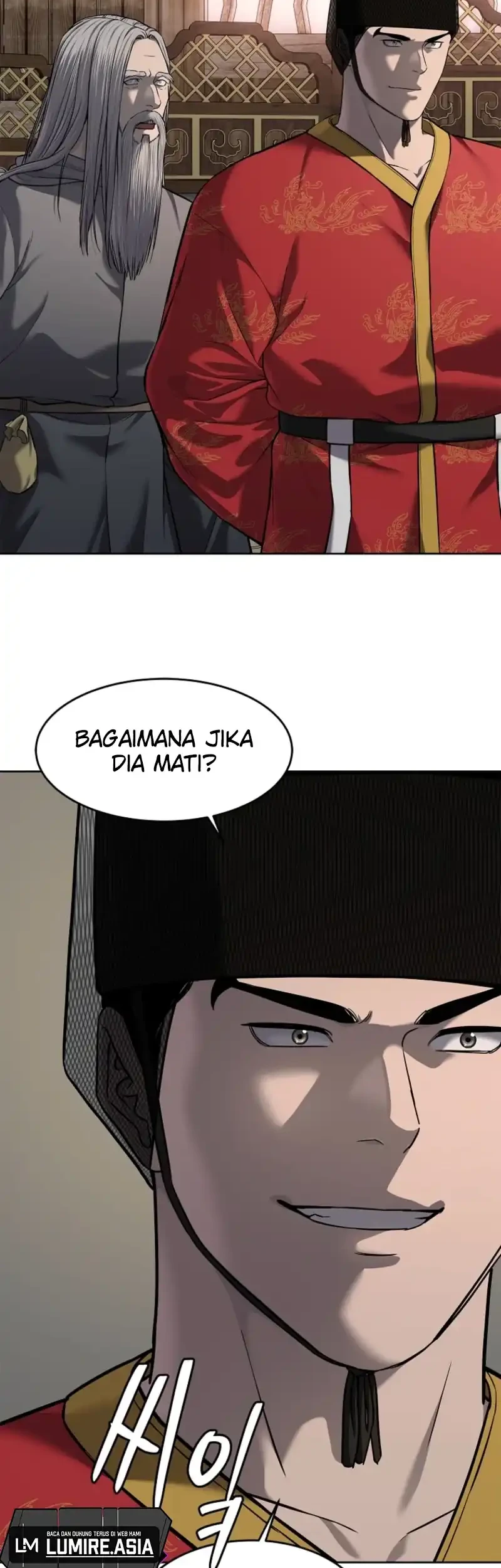 The Vehement Emperor of Steel Chapter 18 - halaman 83
