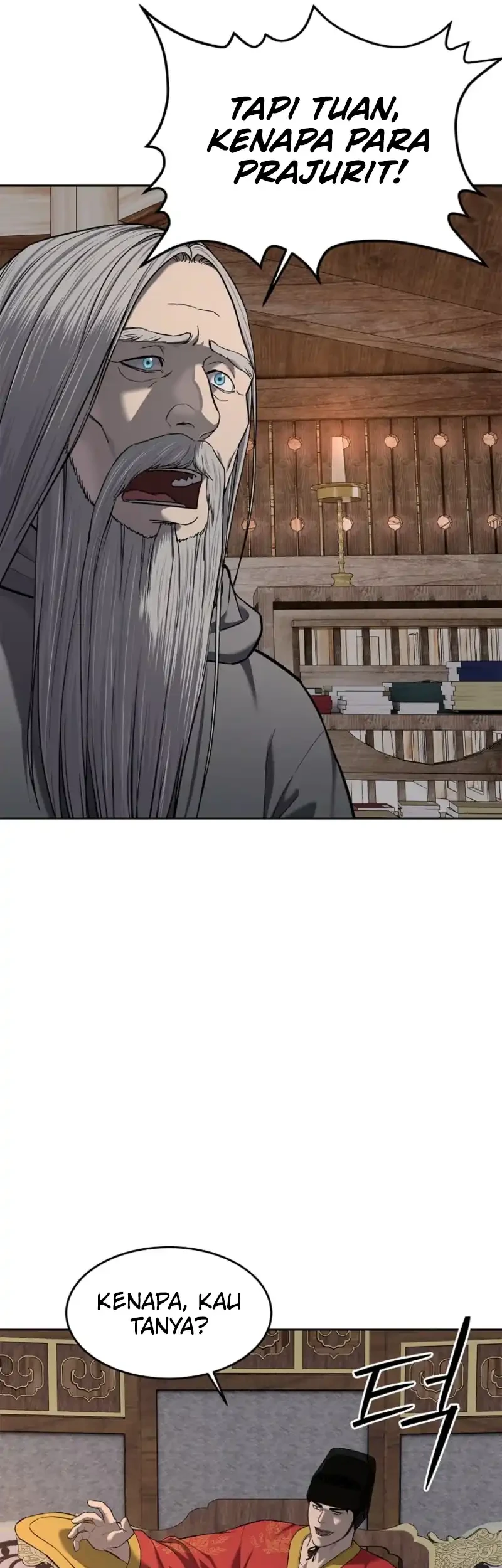 The Vehement Emperor of Steel Chapter 18 - halaman 86