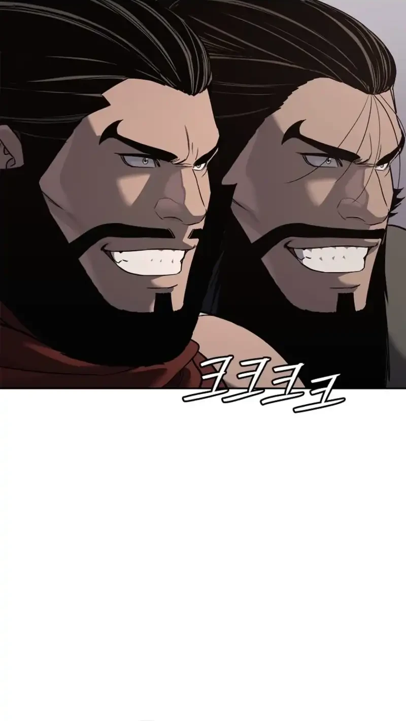 The Vehement Emperor of Steel Chapter 18 - halaman 88
