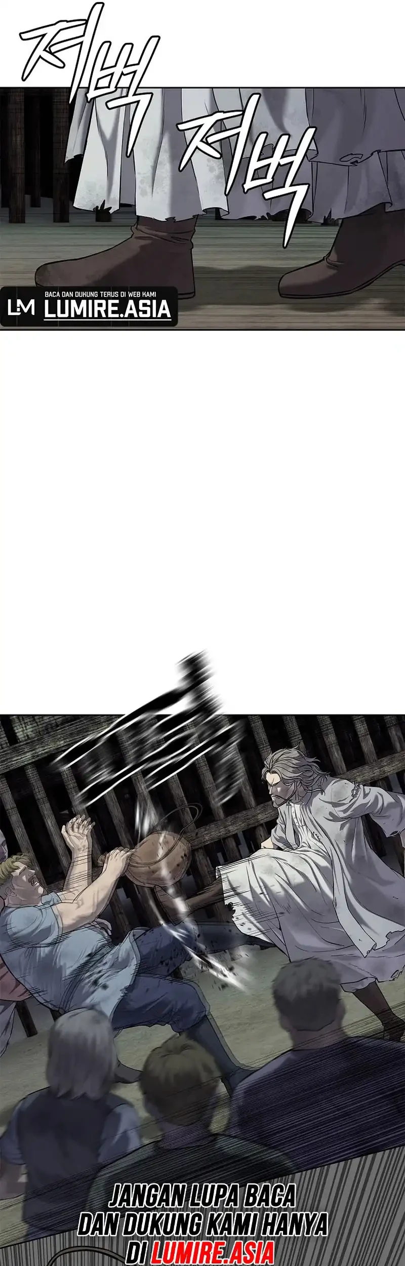The Vehement Emperor of Steel Chapter 19 - halaman 11