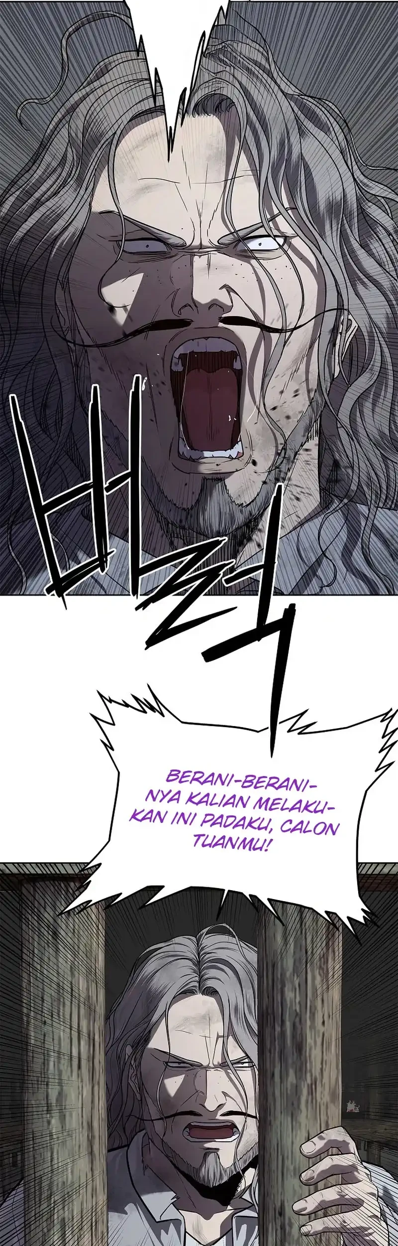 The Vehement Emperor of Steel Chapter 19 - halaman 2