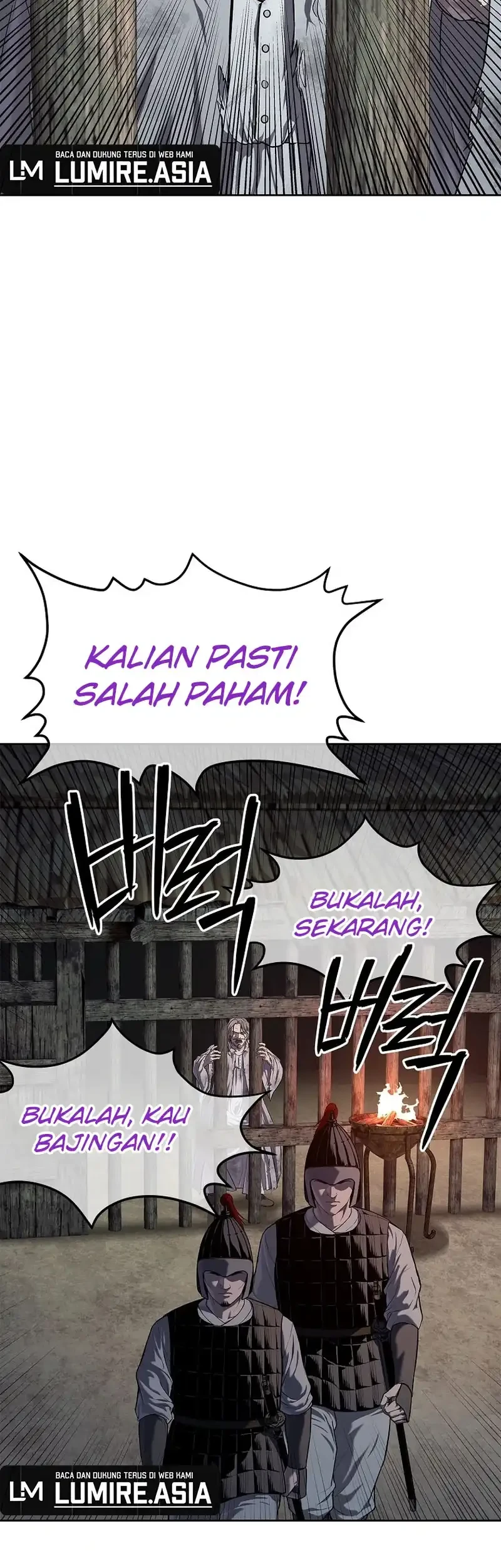 The Vehement Emperor of Steel Chapter 19 - halaman 3