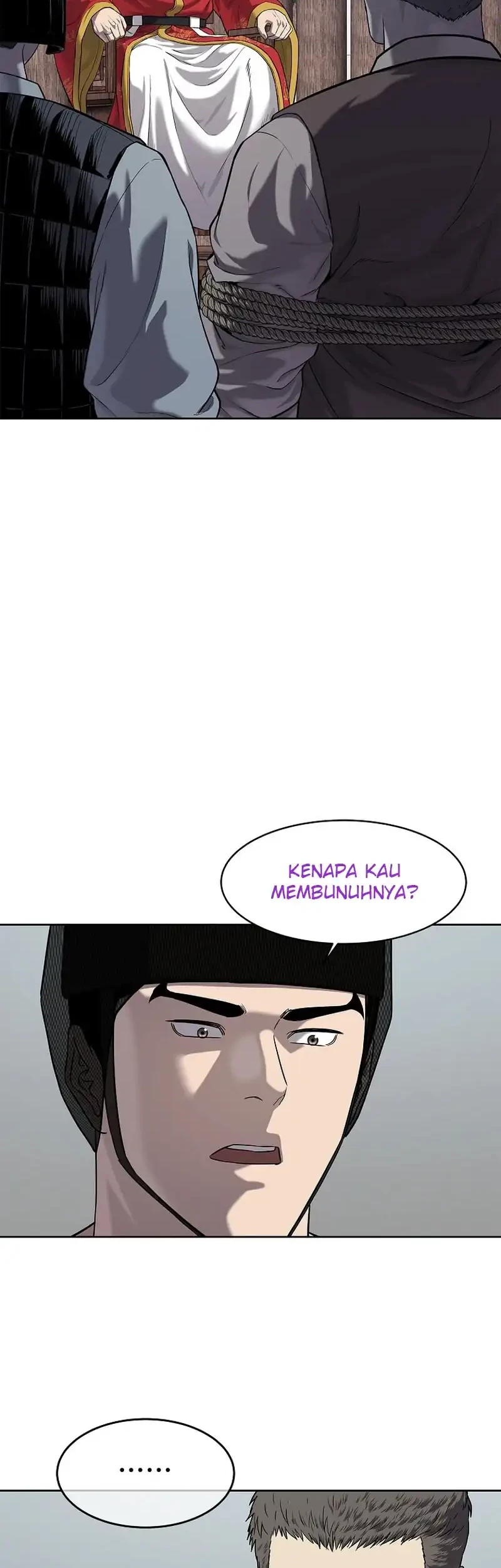 The Vehement Emperor of Steel Chapter 19 - halaman 41