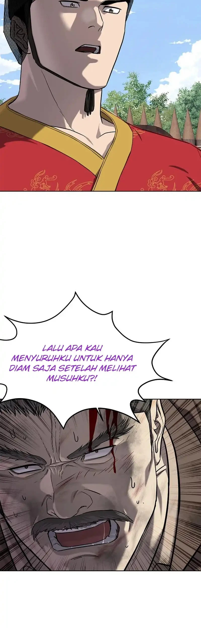 The Vehement Emperor of Steel Chapter 19 - halaman 45