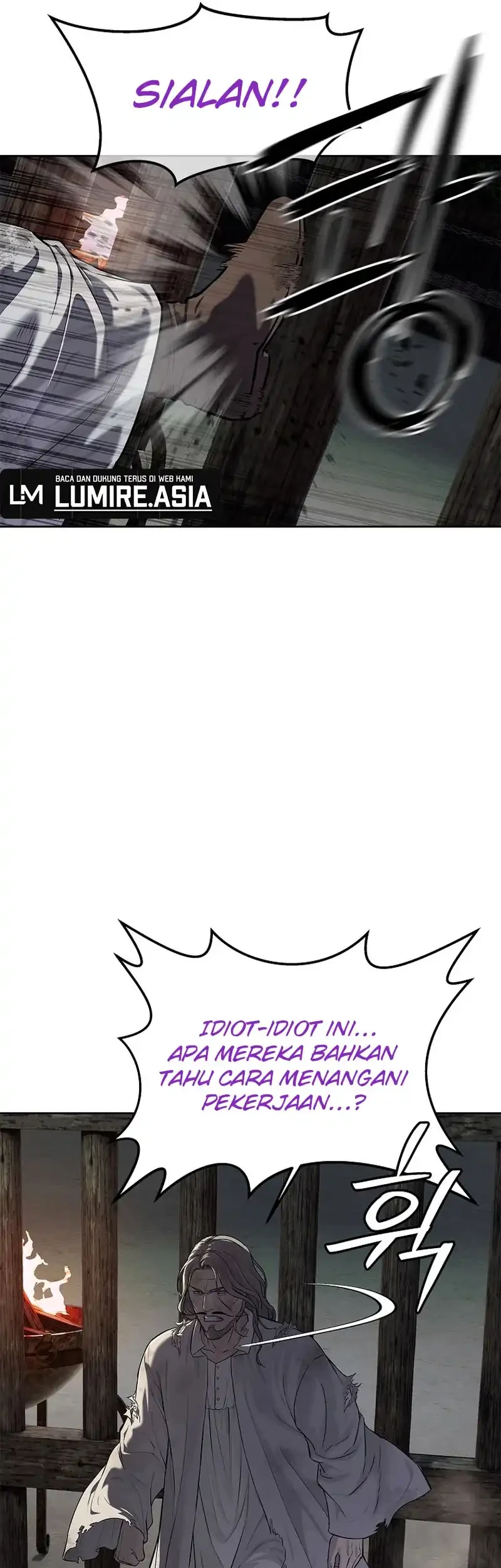 The Vehement Emperor of Steel Chapter 19 - halaman 5