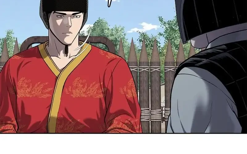 The Vehement Emperor of Steel Chapter 19 - halaman 51