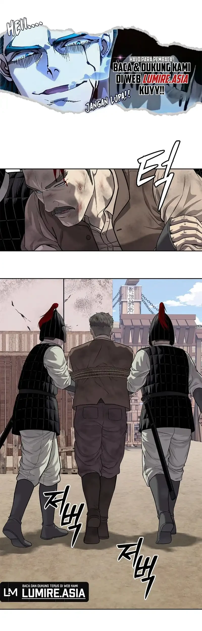 The Vehement Emperor of Steel Chapter 19 - halaman 52