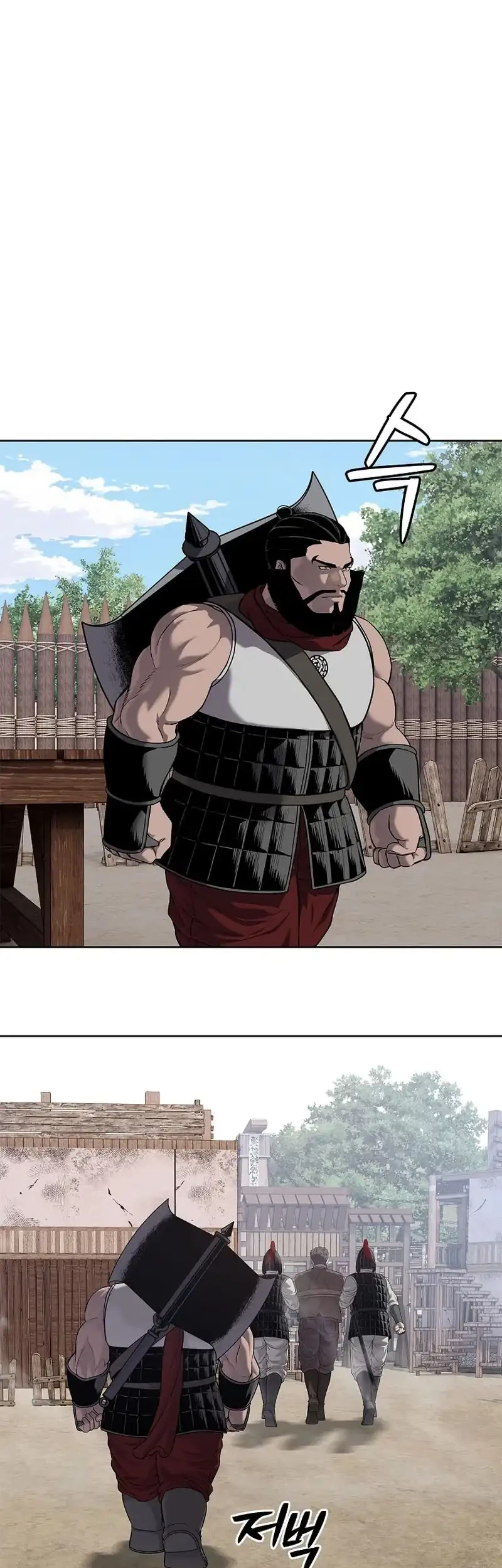 The Vehement Emperor of Steel Chapter 19 - halaman 53