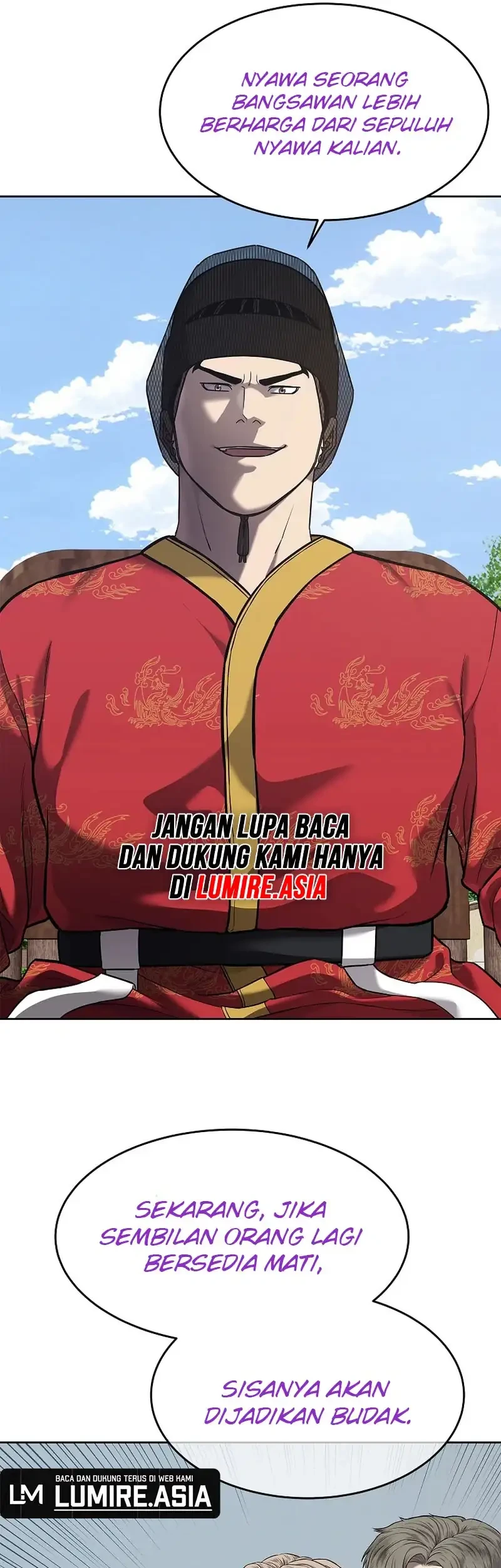 The Vehement Emperor of Steel Chapter 19 - halaman 55