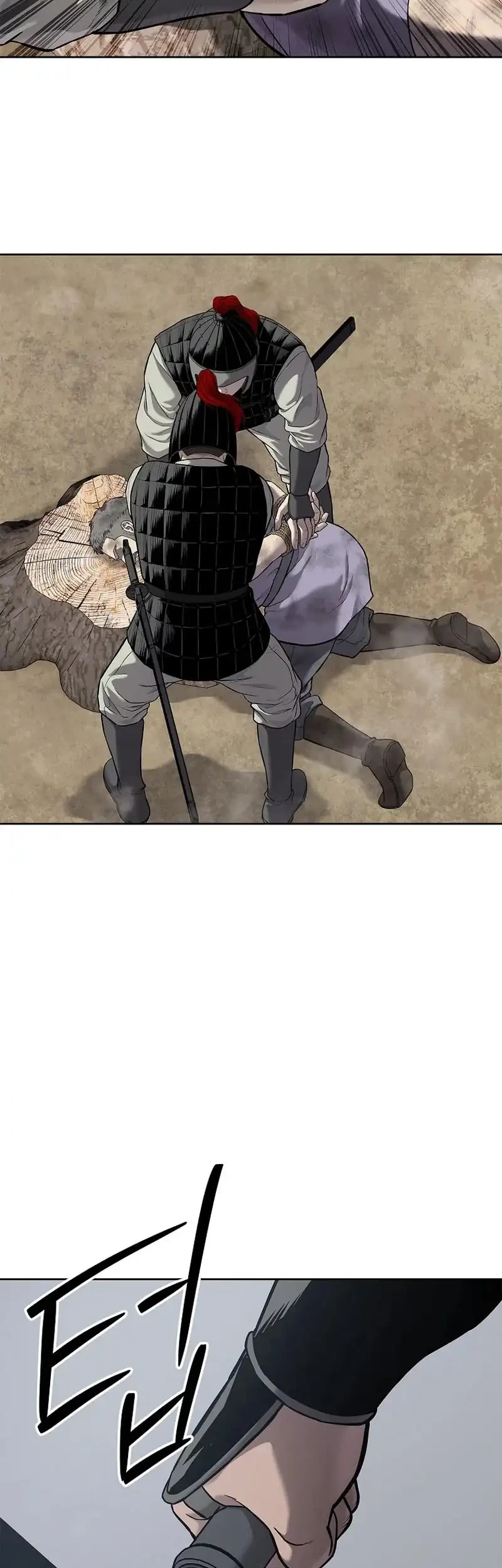 The Vehement Emperor of Steel Chapter 19 - halaman 66
