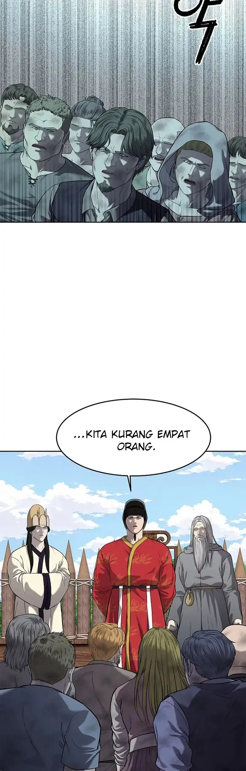 The Vehement Emperor of Steel Chapter 19 - halaman 75