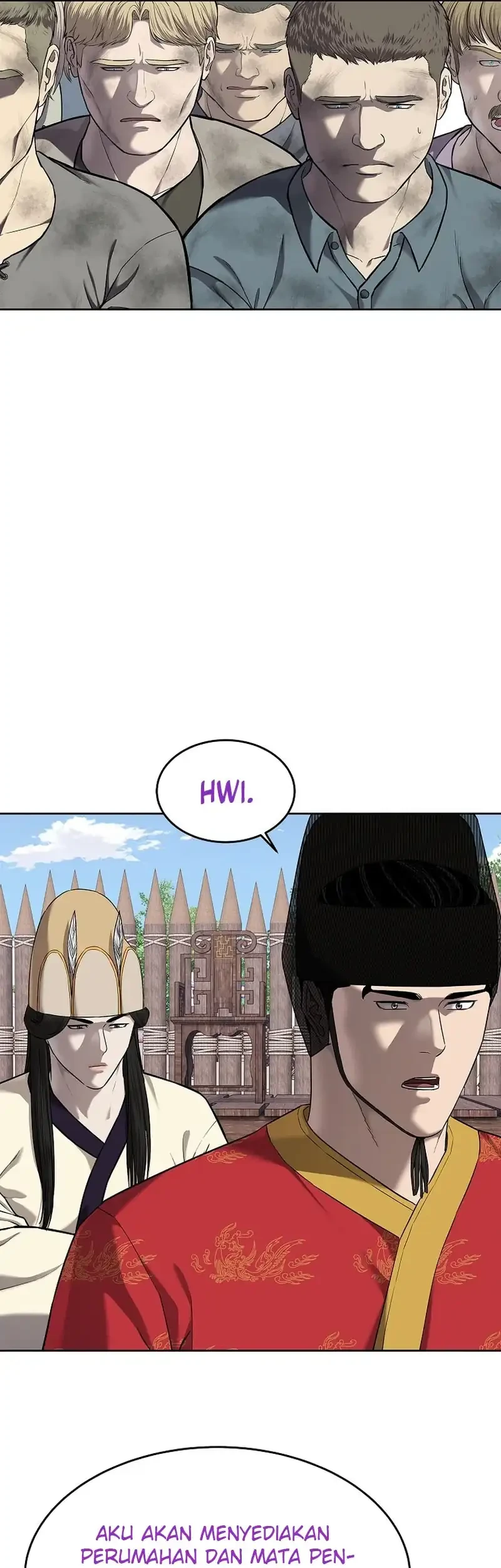 The Vehement Emperor of Steel Chapter 19 - halaman 77