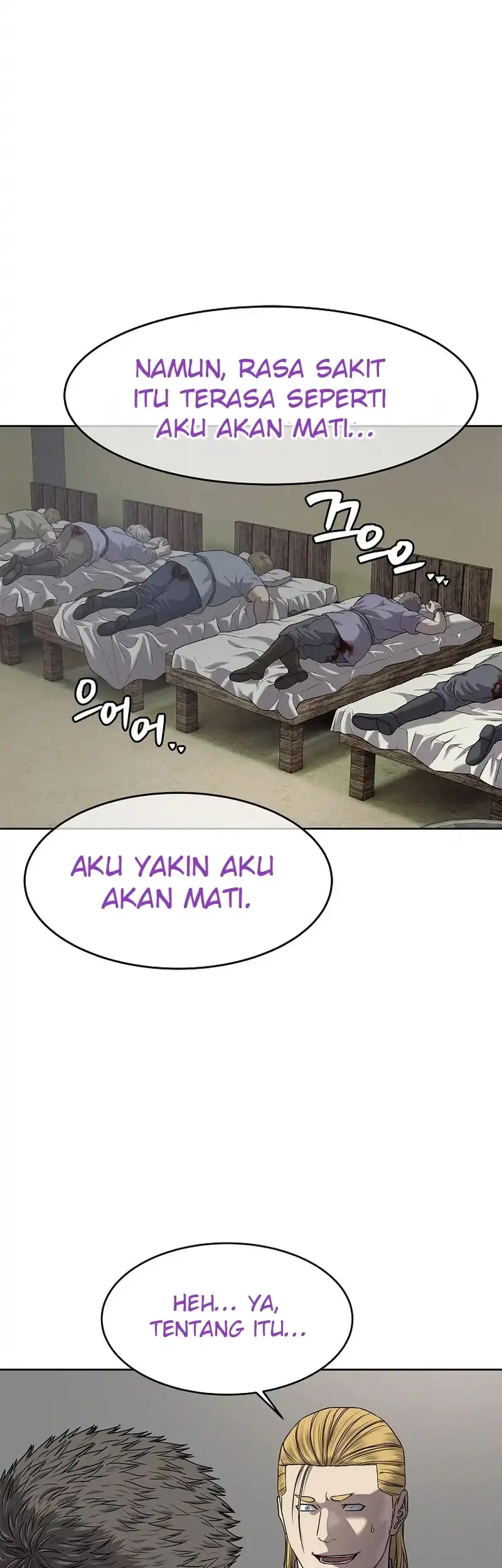 The Vehement Emperor of Steel Chapter 19 - halaman 87