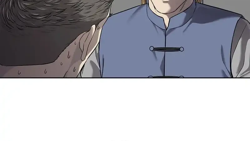 The Vehement Emperor of Steel Chapter 19 - halaman 88