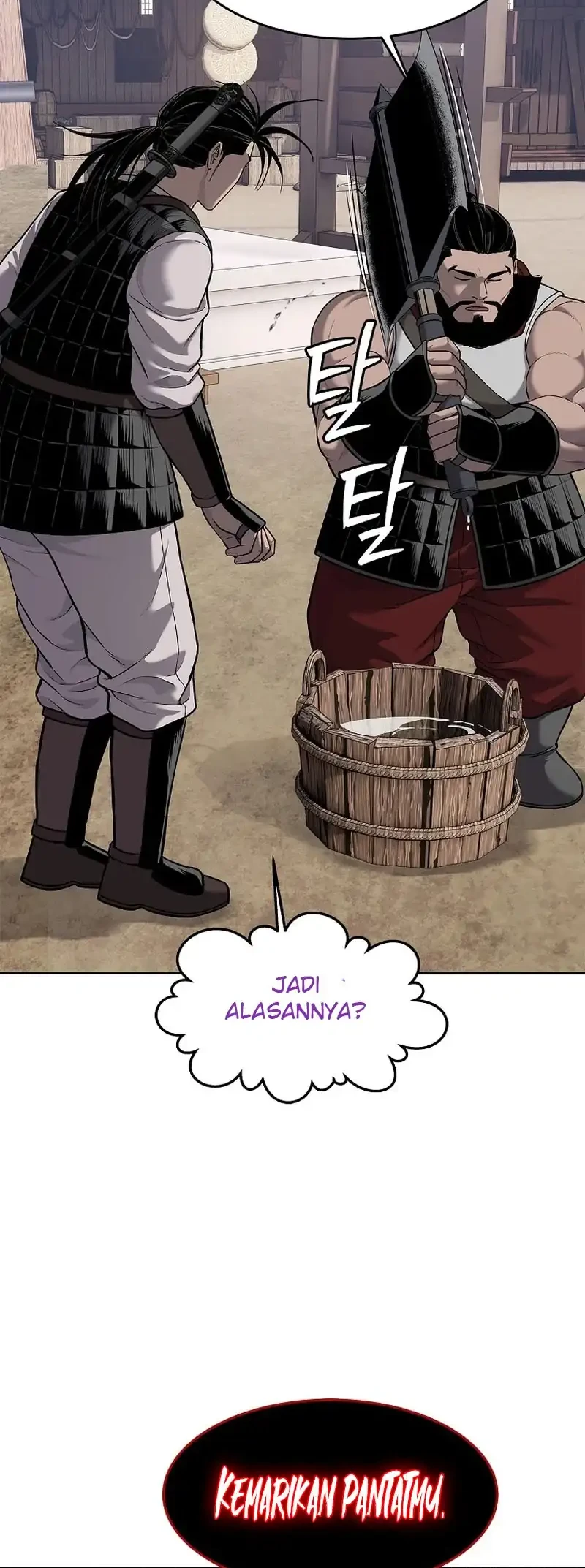 The Vehement Emperor of Steel Chapter 19 - halaman 95