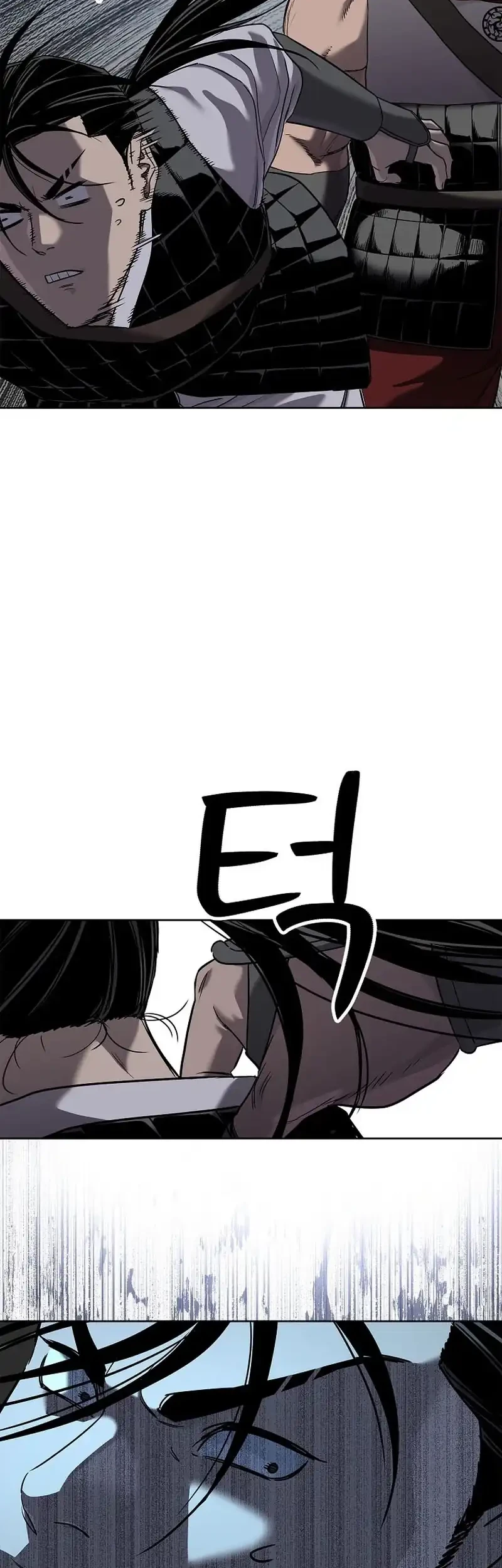 The Vehement Emperor of Steel Chapter 19 - halaman 97