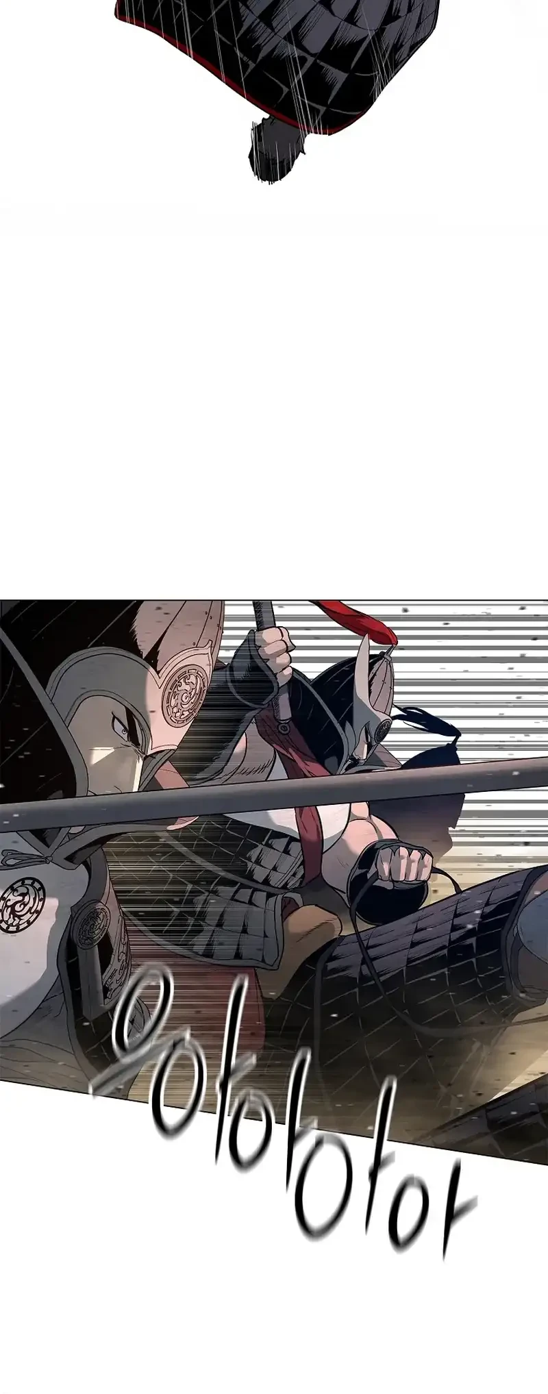 The Vehement Emperor of Steel Chapter 2 - halaman 27