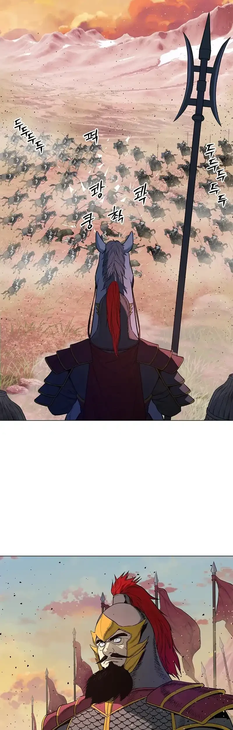 The Vehement Emperor of Steel Chapter 2 - halaman 31