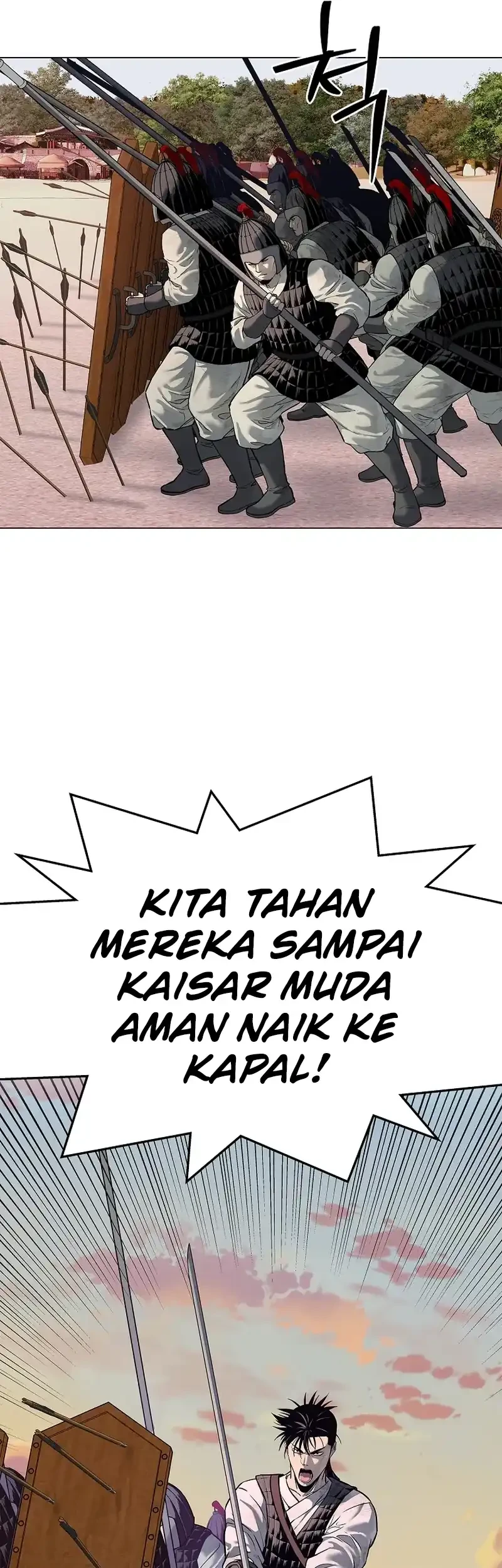 The Vehement Emperor of Steel Chapter 2 - halaman 42