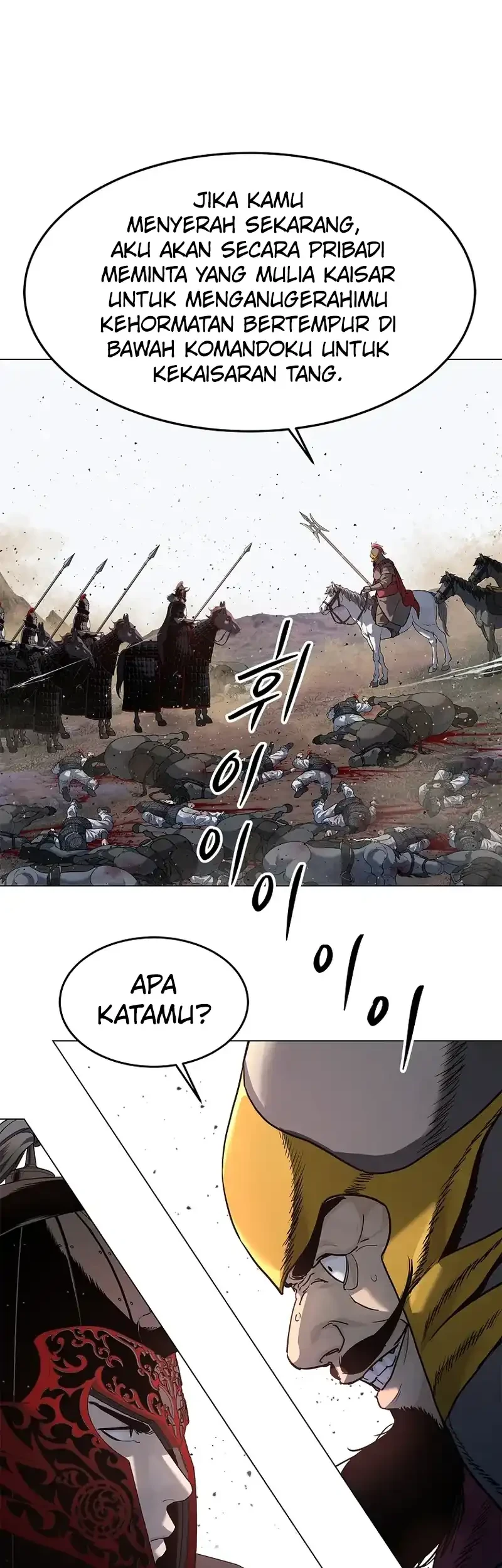 The Vehement Emperor of Steel Chapter 2 - halaman 49