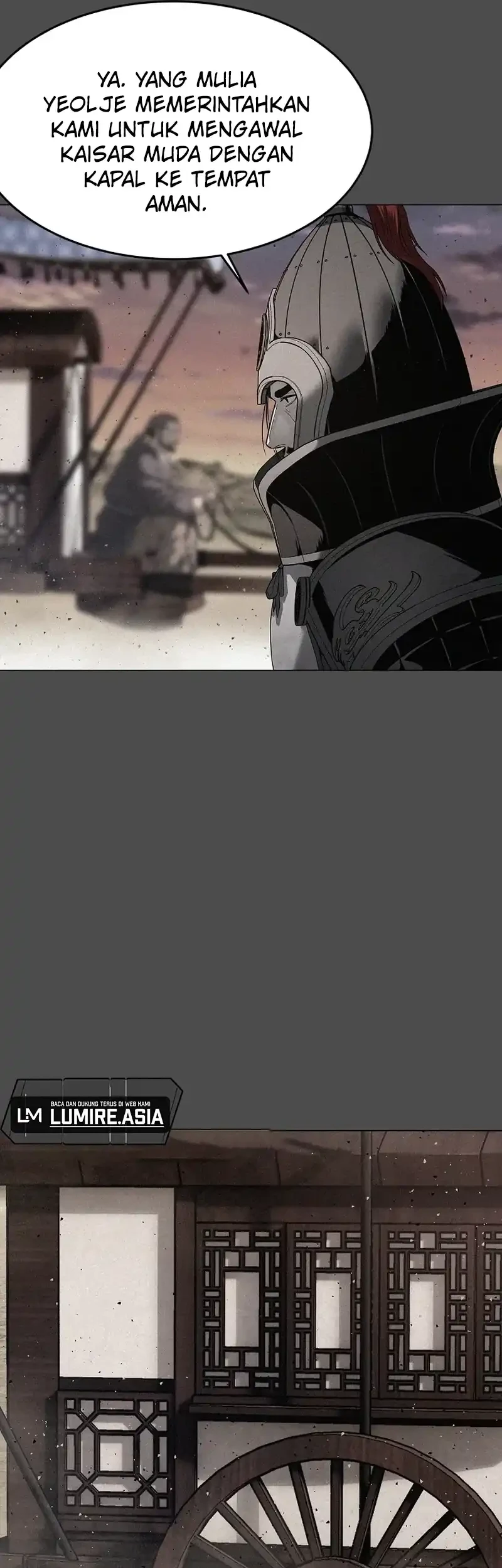 The Vehement Emperor of Steel Chapter 2 - halaman 5