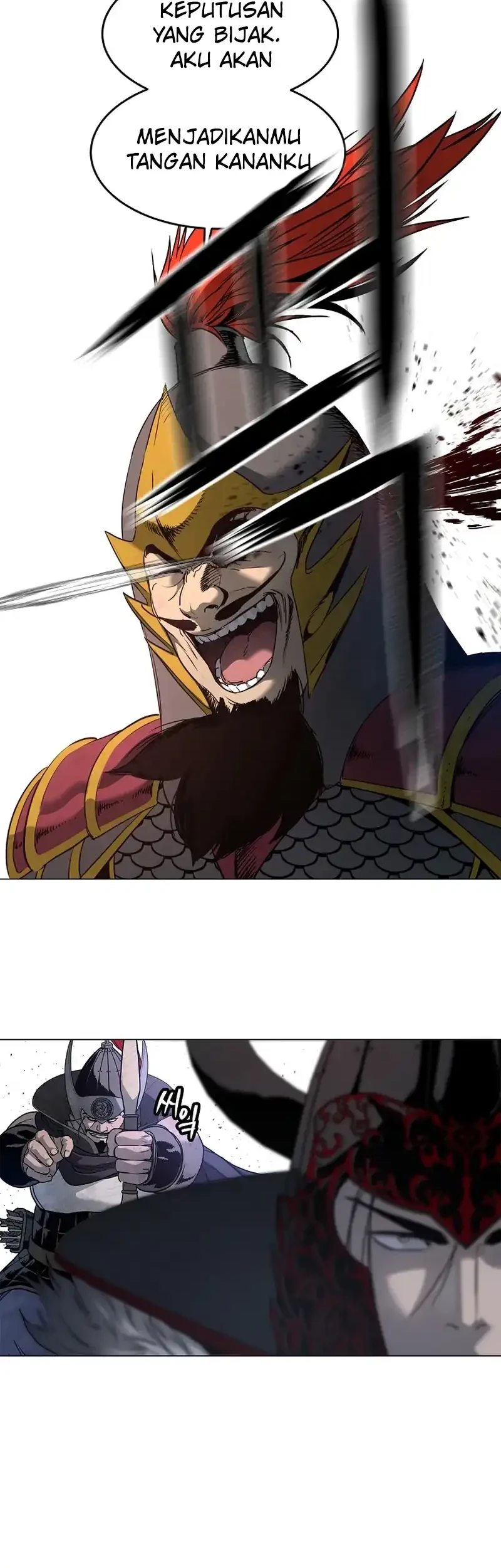 The Vehement Emperor of Steel Chapter 2 - halaman 52