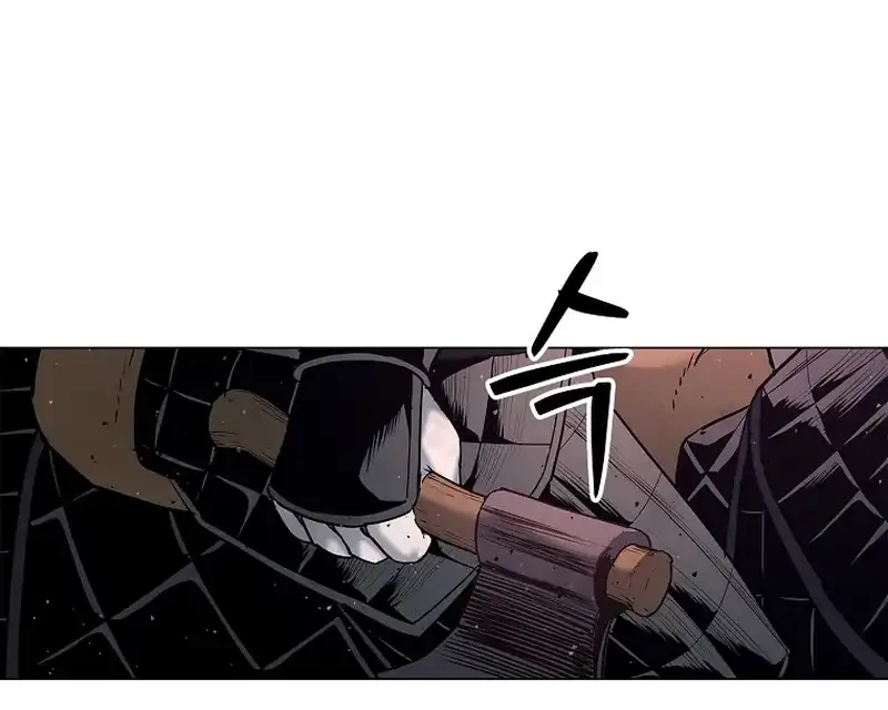 The Vehement Emperor of Steel Chapter 2 - halaman 57