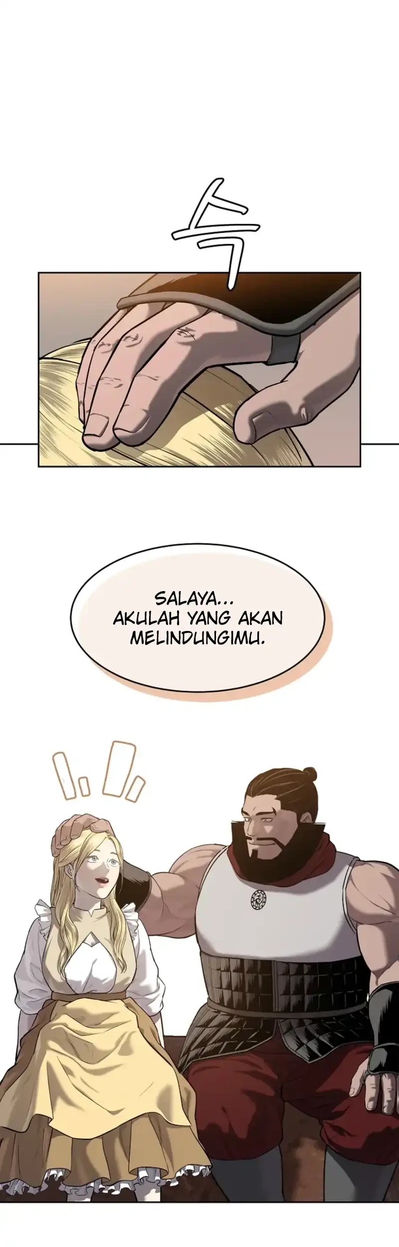 The Vehement Emperor of Steel Chapter 20 - halaman 25