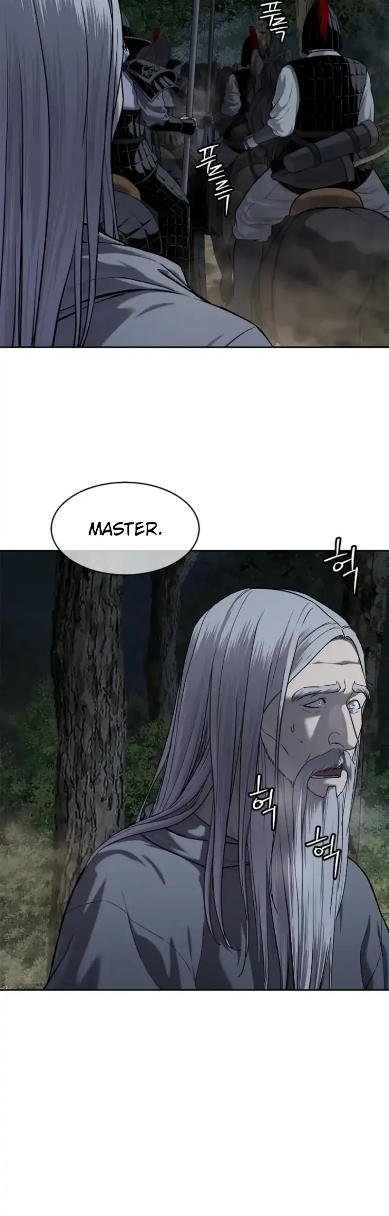 The Vehement Emperor of Steel Chapter 20 - halaman 32