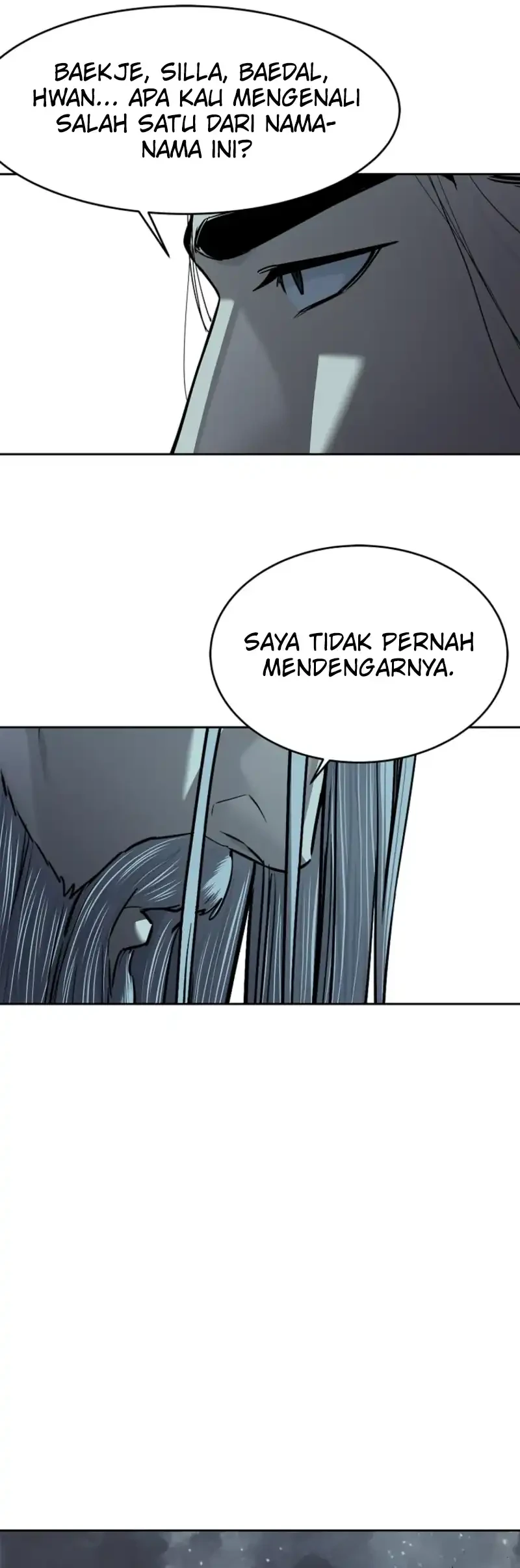 The Vehement Emperor of Steel Chapter 20 - halaman 42