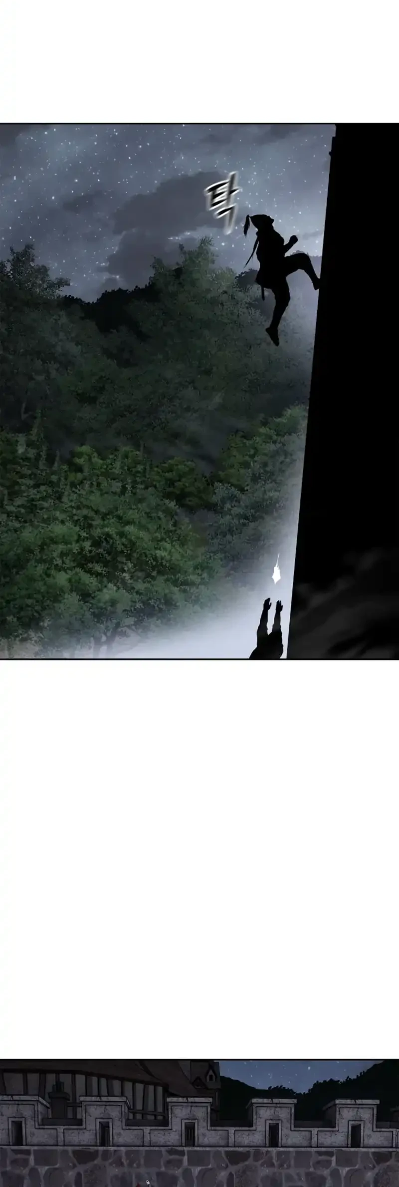 The Vehement Emperor of Steel Chapter 20 - halaman 70