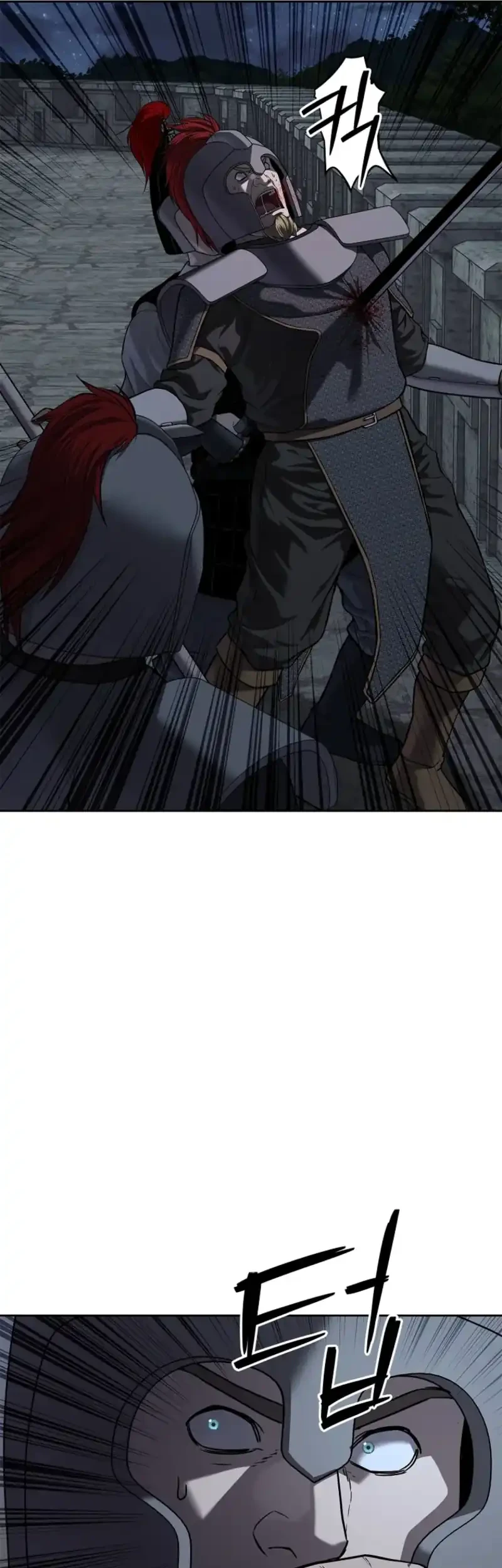 The Vehement Emperor of Steel Chapter 20 - halaman 75