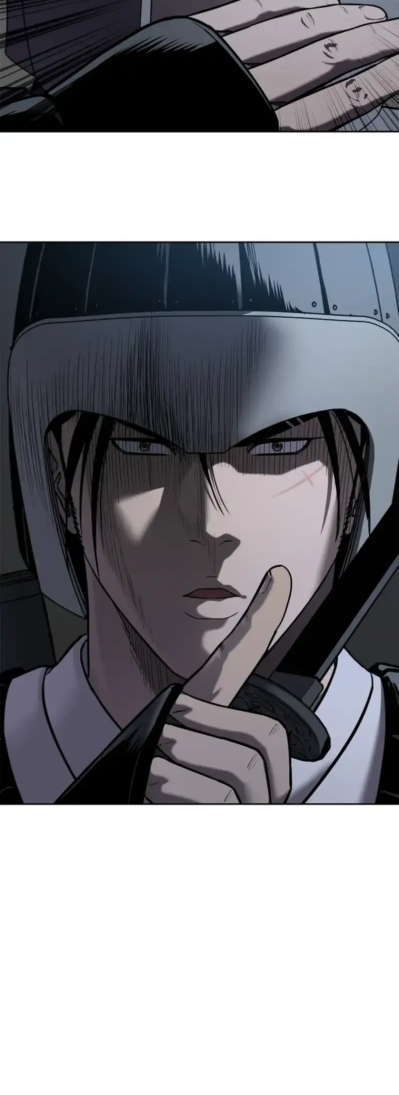 The Vehement Emperor of Steel Chapter 20 - halaman 76