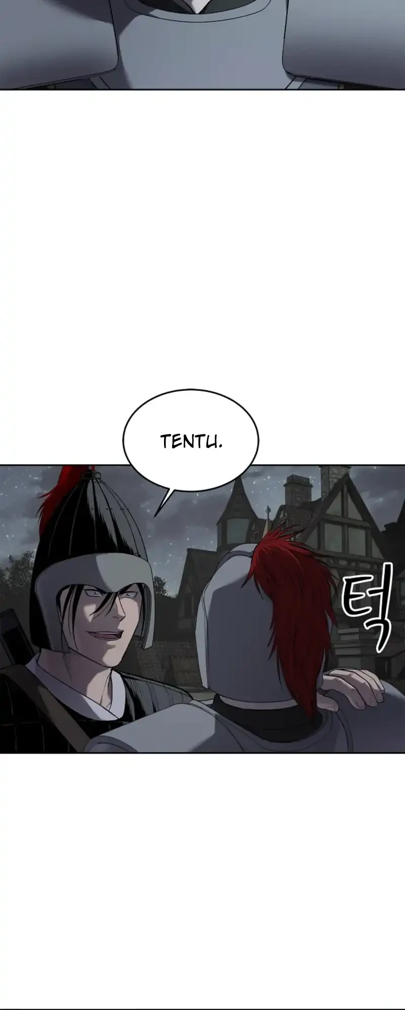 The Vehement Emperor of Steel Chapter 20 - halaman 84