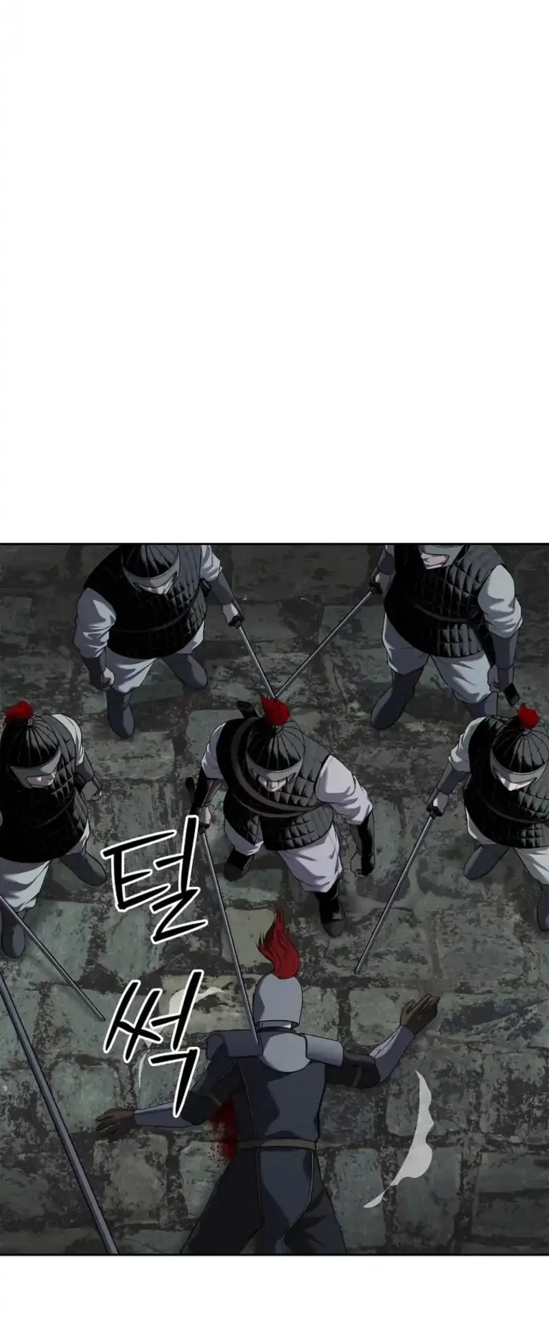 The Vehement Emperor of Steel Chapter 20 - halaman 88